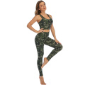 High Impact Sport Leggings Set Sweat-Wicking Printed Workout Sets Quick Dry Fitness Camouflage Yoga Set